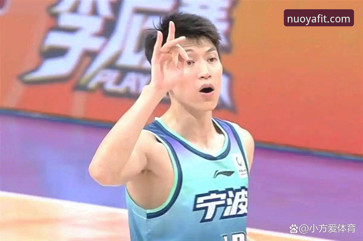 诺亚体育官方版攻略 浙江83-81加时险胜宁波深度分析:兰道夫33分统治加时,2-0横扫晋级八强